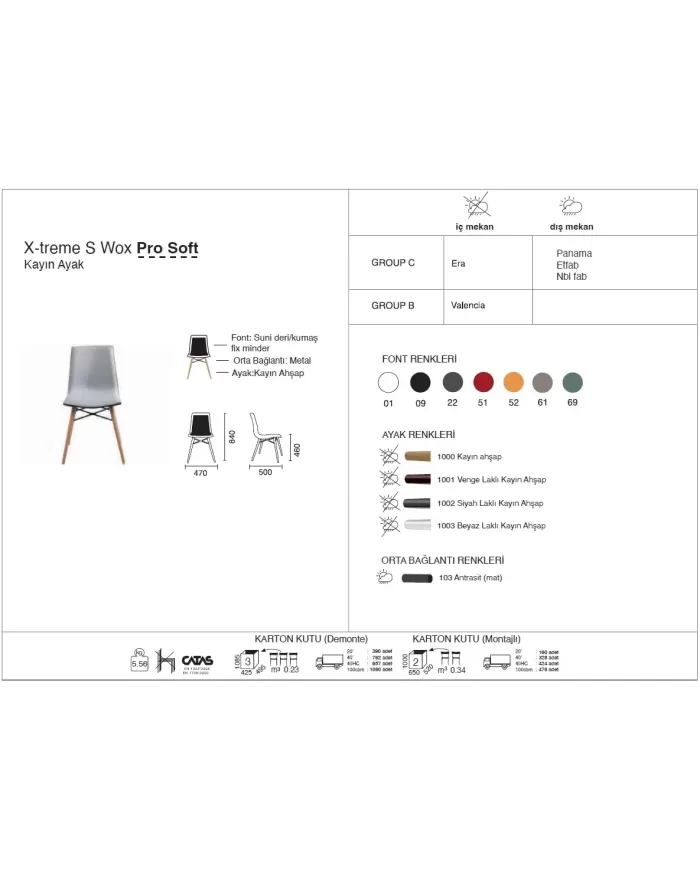 X-treme S Wox Pro Soft Kayın