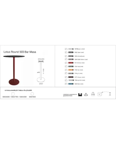 Lotus Round 503 Masa Ø59 / Ø69 / 59x59 / 69x69 - BAR