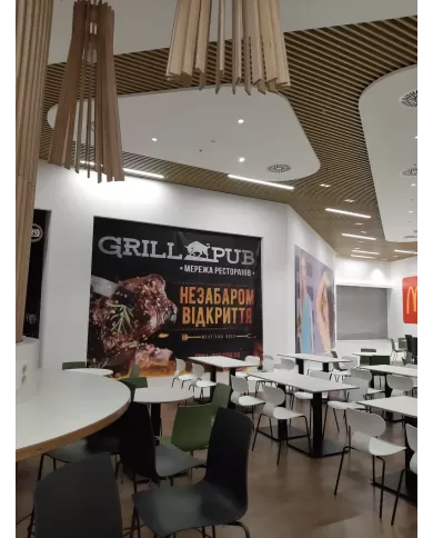 X-treme S Pro (boyalı ayak)