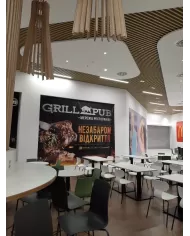 X-treme S Pro (boyalı ayak)