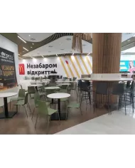 X-treme S Pro (boyalı ayak)