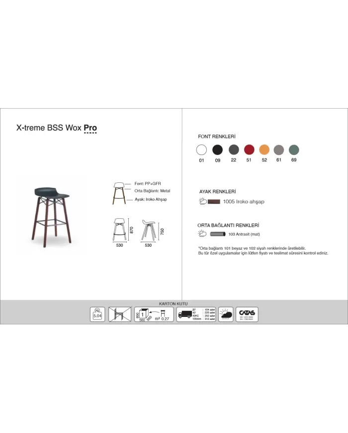 X-treme BSS Wox Pro (h:75) iroko