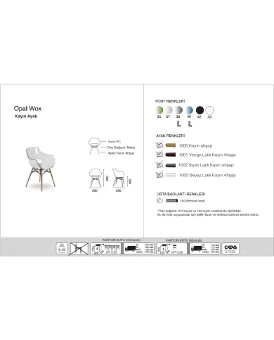 OPAL WOX (kayın ayak)