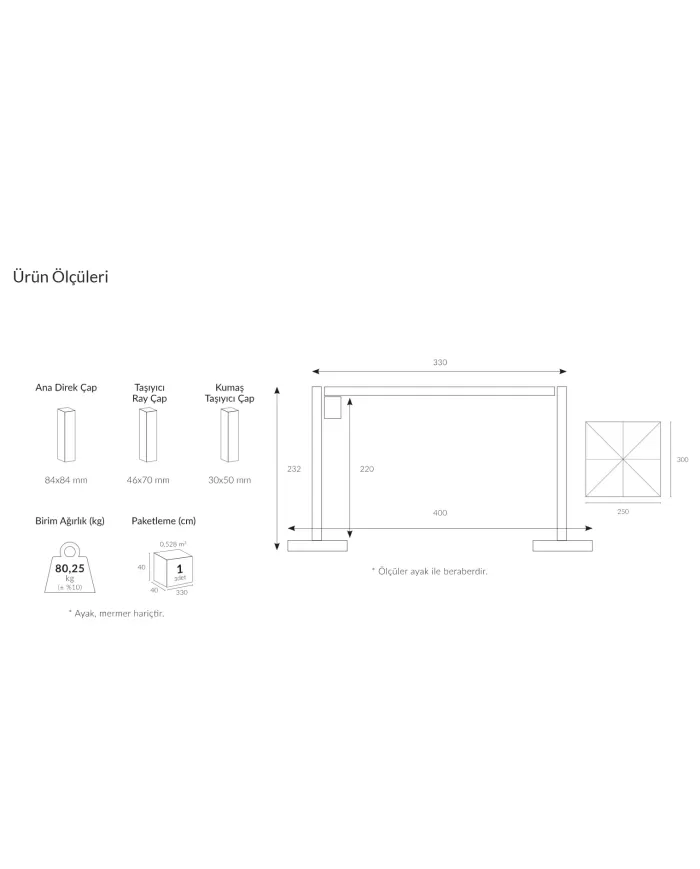 327 COSMOS SMALL 250x300