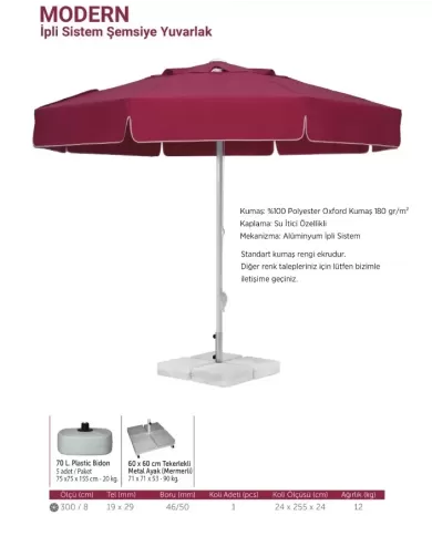 MODERN | İpli Sistem Yuvarlak Şemsiye Ø300