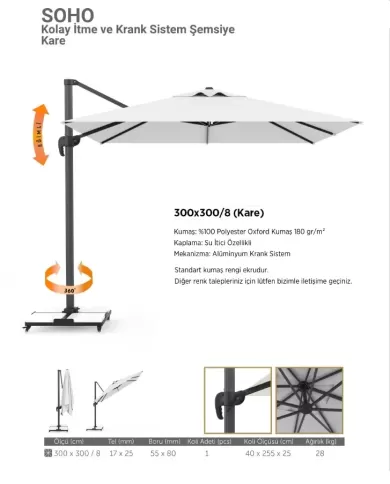 SOHO Şemsiye 300x300 Kare