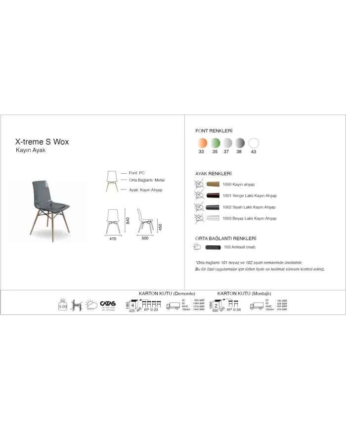 XX-treme S Wox Kayın