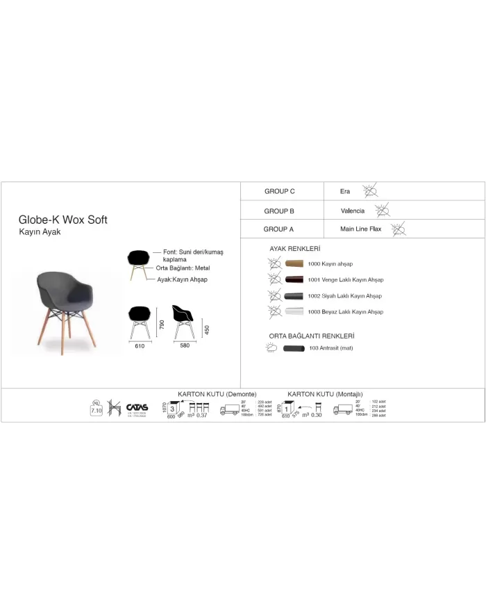 Globe-K Wox Soft Kayın