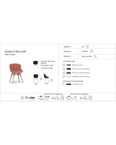 Globe-S Wox Soft Kayın