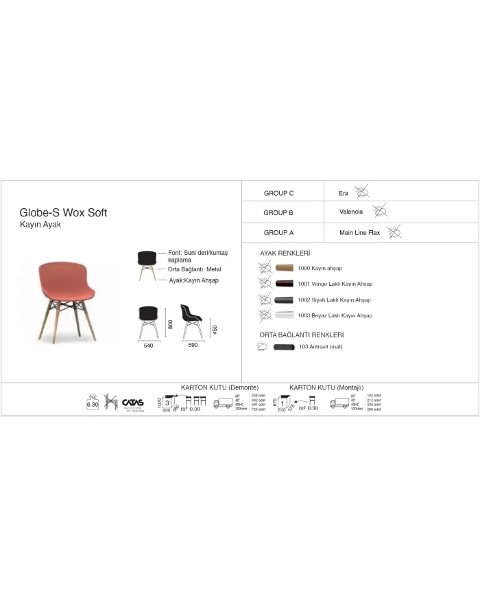 Globe-S Wox Soft Kayın